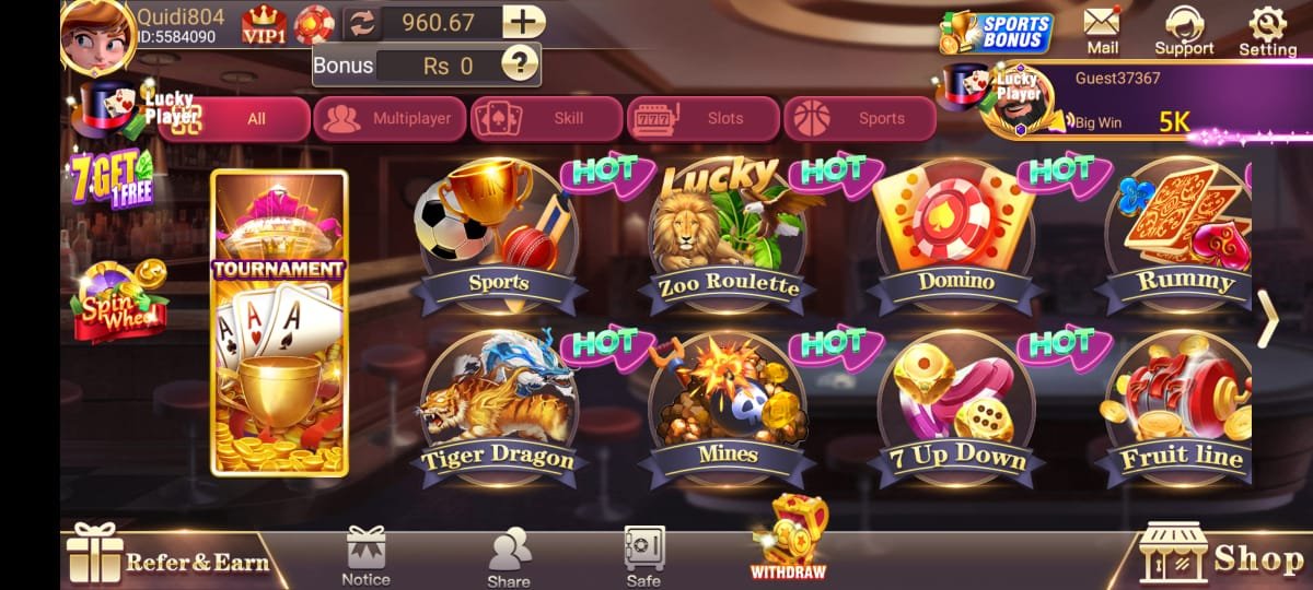 3 Patti Master Screenshot 1