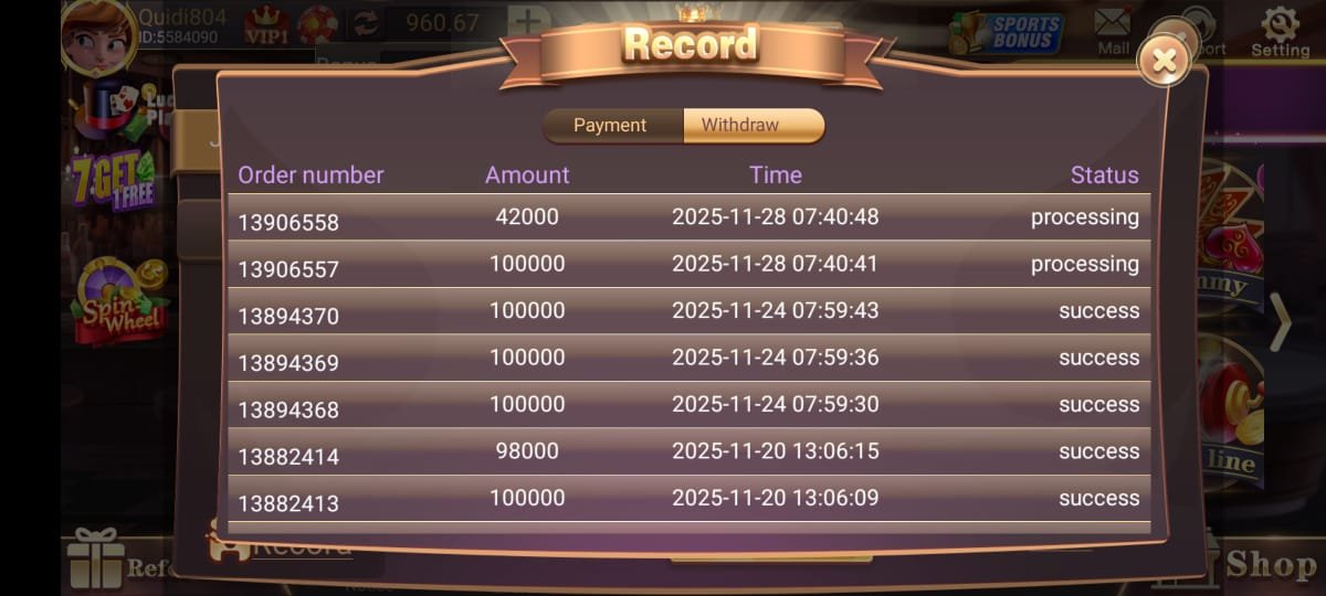 3 Patti Master Screenshot 2